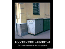 21.03.2010 14:18:57