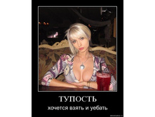 21.03.2010 14:19:42