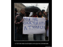 21.03.2010 14:20:07