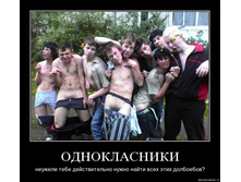 21.03.2010 14:20:45