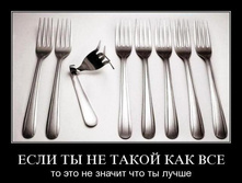 21.03.2010 14:21:26