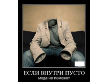 21.03.2010 14:21:41