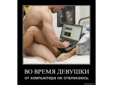 21.03.2010 14:21:57