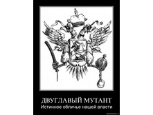 21.03.2010 14:23:38