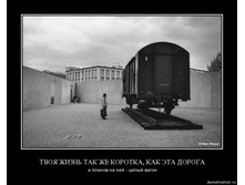 21.03.2010 14:24:47