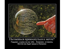 21.03.2010 14:27:02