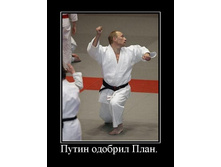 21.03.2010 14:28:04