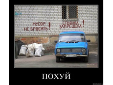 21.03.2010 14:30:49