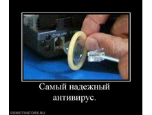 21.03.2010 14:31:08