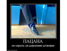 21.03.2010 14:31:13