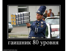 21.03.2010 14:31:29