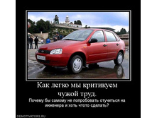 21.03.2010 14:31:35