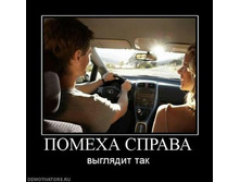 21.03.2010 14:31:55