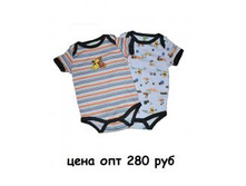 280
