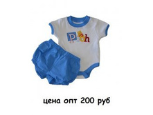 200