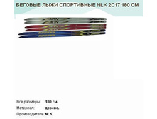 783 ���.