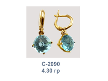 �2090.png