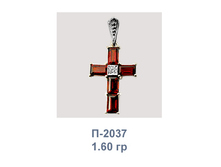 �2037.png