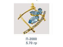 �2000.png