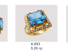 �893.png