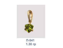 �541.png