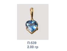 �539.png