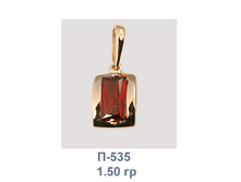 �535.png