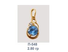 �548.png