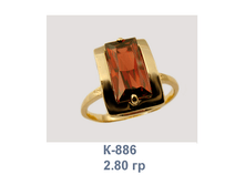 �886.png
