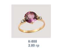 �888.png