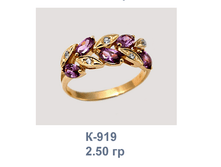 �919.png