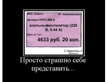 25.03.2010 11:13:17