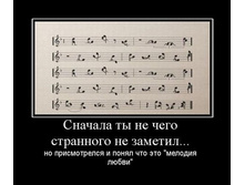 25.03.2010 11:13:36