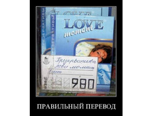 25.03.2010 11:14:38