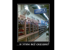 25.03.2010 11:14:47