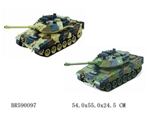 YH4101B-11-12 1�20 R C tank include battery charger 2983,008 ���.jpg