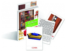000223_big_dk_other_mebel.jpg