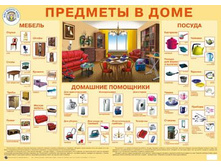 000146_big_icon_47778.jpg