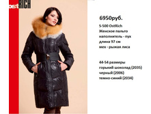 �-500.jpg