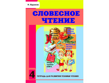 ��������� ������.jpg  145�