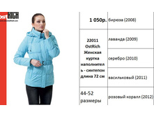 22011.jpg