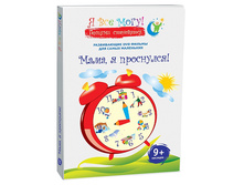 000248_big_000248_big_dvd_mama_ya_prosn.jpg