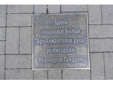 foto_kz 178.jpg