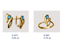 �867.png