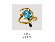 �860.png