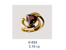 �854.png