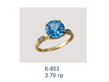 �853.png