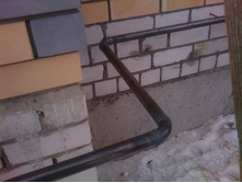 IMAG0891.jpg