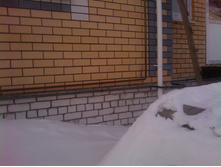 IMAG0893.jpg