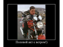 26.03.2010 13:33:42